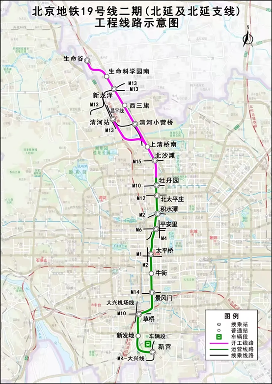 北京2条地铁新线 年内通车！10条（段）地铁线在建